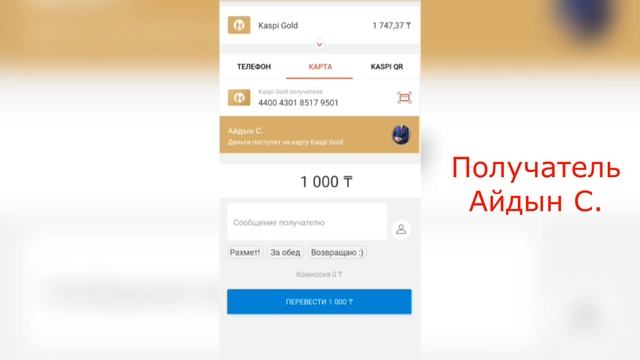 Где и как пройти пробное тестирование для учителей по квалтест (НКТ, ОЗП)? смотреть онлайн
