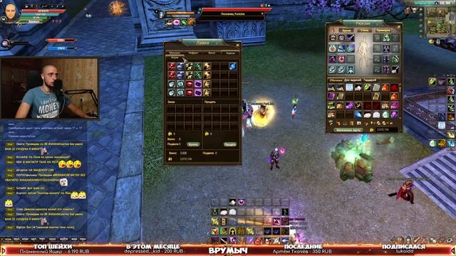 ЧТО ЗА СЕРВЕР FUNLINE PW 1.5.1? PERFECT WORLD