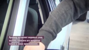 Инструкция по установке дефлекторов Vinguru