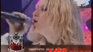 Линда и Мара - Цепи и Кольца