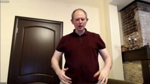 Я не ОК и это ОК. практ с 59.30  Андрей Треногов Зеркальная психология