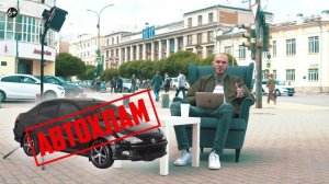 Подержанные авто до 200 тысяч! Что можно взять из неВАЗа?