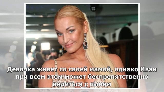 Артистка Арнтгольц объединилась с экс-супругом ради дочери смотреть онлайн