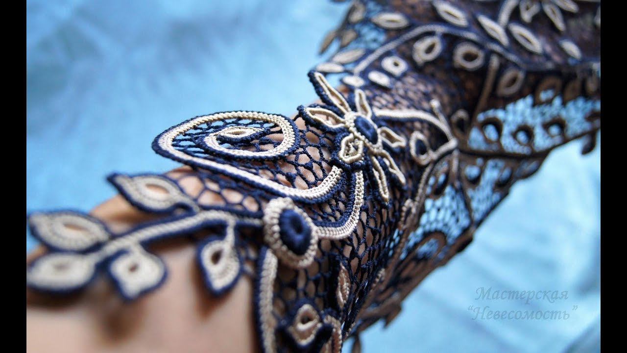 Композиция для декорирования в стиле ирландского кружева. смотреть онлайн