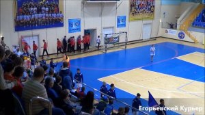 футзал В Егорьевске стартовал Чемпионат Европы по футзалу