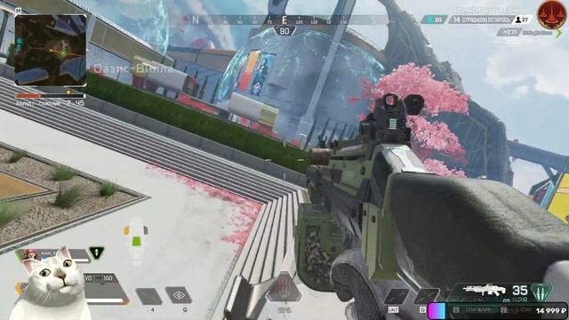 ДЕЛАЕМ КОНТЕНТ В АПЕКС ЛЕГЕНД! Играю первый раз в Apex Legends! СТРИМ! Opin смотреть онлайн