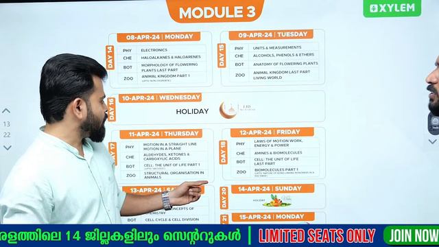 Target NEET 2024 - 40 Days Ultimate Study Plan | Mega  Launch | Xylem NEET
