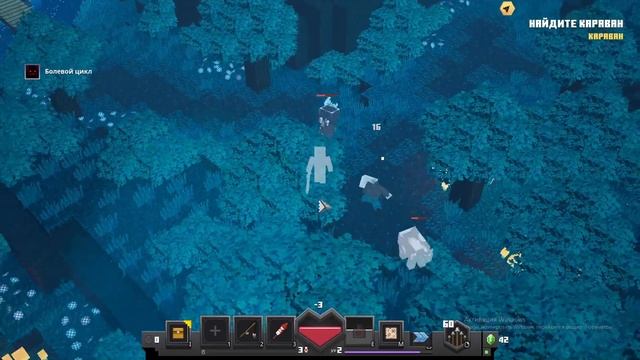 Minecraft Dungeons 1 ► Начало прохождения игры Майнкрафт Подземелья ► смотреть онлайн