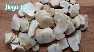 Топинамбур для шиншилл. Польза топинамбура.