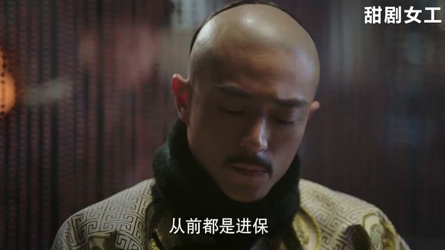 你想着給他生孩子，他卻想着怎麼算計你無孕，怎料痴心錯付薄情郎！ #蘭因絮果 #沉香流年