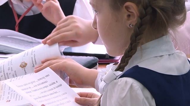 Открытый урок по русскому языку. Русский язык - значение фразеологизмов