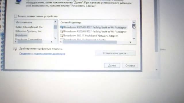 Ограничение скорости интернета смотреть онлайн