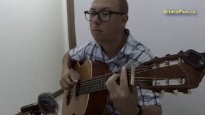 Спасибо, родная (кавер на гитаре) - Александр Фефелов