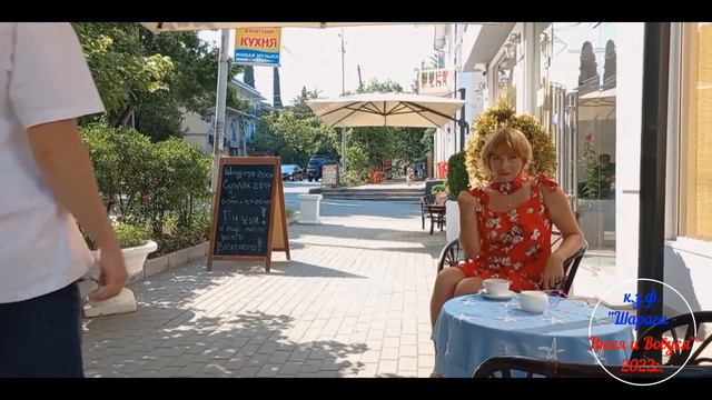 35-я квартира... Инна Зуйкова - Спит кафе...2021г. смотреть онлайн