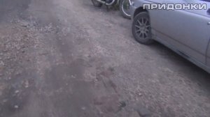 Купил мотоцикл ИЖ Планета 5 по цене металлолома (часть 1)