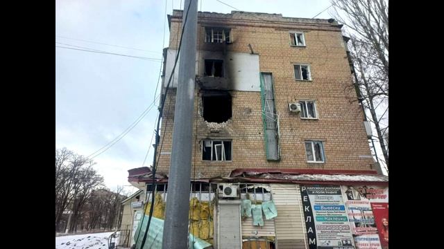 авдеевка водяное сегодня. авдеевка 16 февраля 2024. авдеевка фото до и после. авдеевка 1999. авдеевка с высоты.