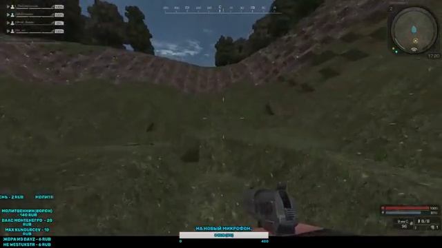 STREAM █ STALCRAFT █ BattleCry смотреть онлайн