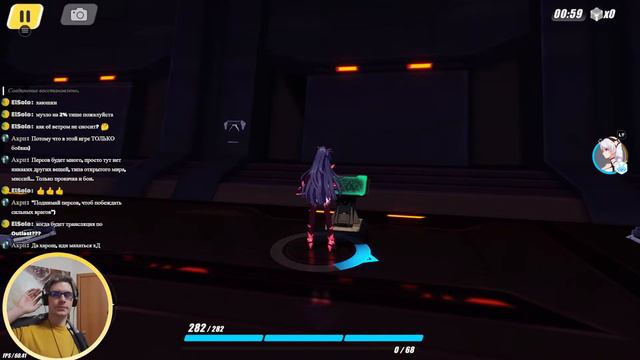 Брат близнец Genshin Impact / Реакция прохождение смотреть онлайн