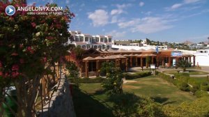 Coral Beach Rotana Resort Tiran 4★ Hotel Sharm El Sheikh Egypt
