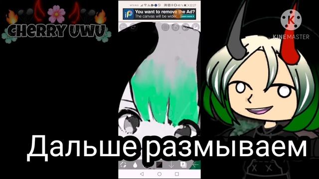 Туториал по обработке в аниме стиле смотреть онлайн