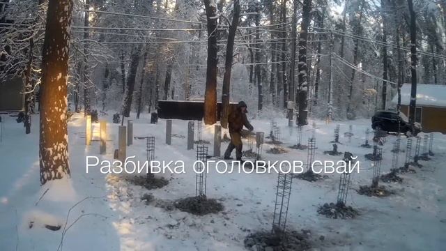 Забивные сваи 150х150 для дома из клеенного бруса в Тульской области смотреть онлайн