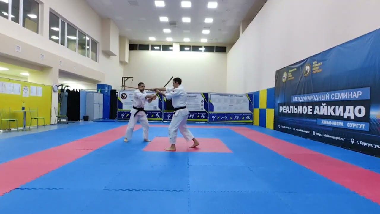 Кендзюцу (Несколько форм из разных разделов)