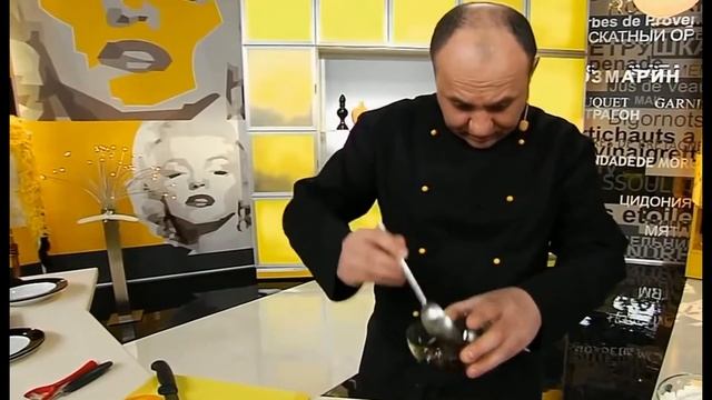 #1 Илья Лазерсон. Запеченный сыр. "Романтическая кухня"