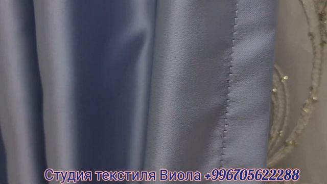 ПРЕКРАСНЫЕ И ЛЕГКИЕ КОМПЛЕКТЫ ШТОР НА ЛЕТО, ЧАСТЬ 2!НОВЫЙ ТЮЛЬ ОТ ESCARDIN! РАБОЧИЕ МОМЕНТЫ...