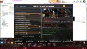 Far Cry 5 | Resistance mod гайд по установке