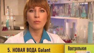 Фильтр для воды кувшинного типа. Контрольная Закупка.