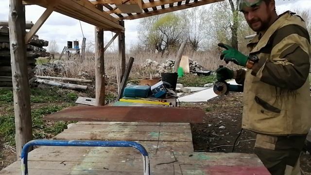 мангал-начало25 апреля