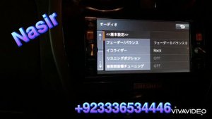 MP 314D W Missing Navigation Map card ,how to change language