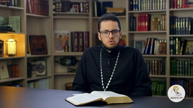 Как ПРАВИЛЬНО ПОМИНАТЬ усопших ?  Священник Иоанн Тераудс