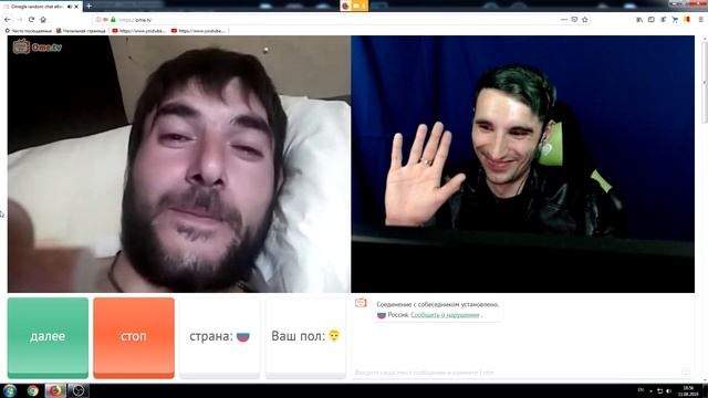 ЛЮДИ В ЧАТ РУЛЕТКЕ ► OME TV #1 смотреть онлайн