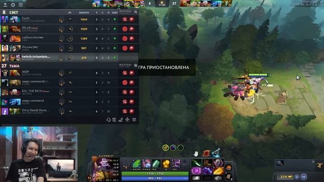 -30 | Работает домохозяйкой смотреть онлайн