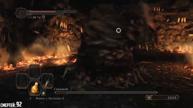 Гниющий // Dark Souls 2 нарезка #6 смотреть онлайн