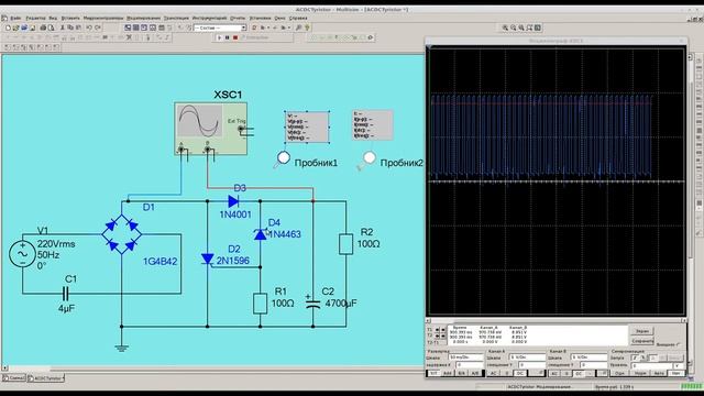 Тиристорный стабилизатор напряжения. смотреть онлайн