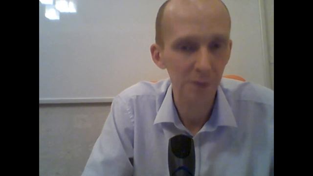 Воспаление