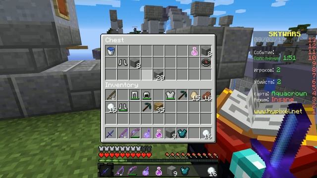 как получить плащ бесплатно?! смотреть онлайн