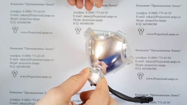 Лампа SP-LAMP-015 для проектора INFOCUS смотреть онлайн