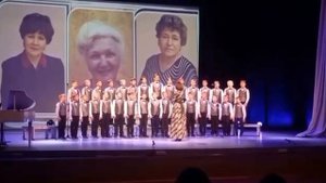 Юбилейный концерт