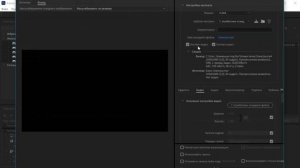 Как Кодировать Видео в mp4 h264 | Media Encoder