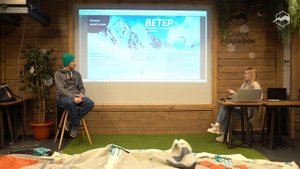 Сноукайтинг: как управлять ветром. Основы сноукайтинга