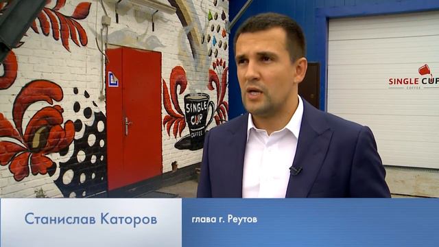 УРОВЕНЬ – БОГ 11.07.2018 смотреть онлайн