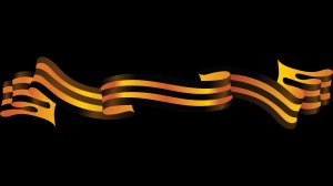 79 годовщина Победы