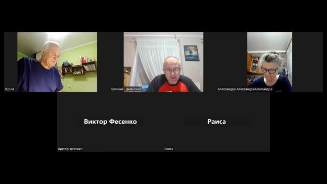 Что не является прощением. смотреть онлайн