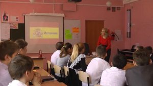 "Учитель года 2017" Урок музыки "Ритм - основа в музыке"