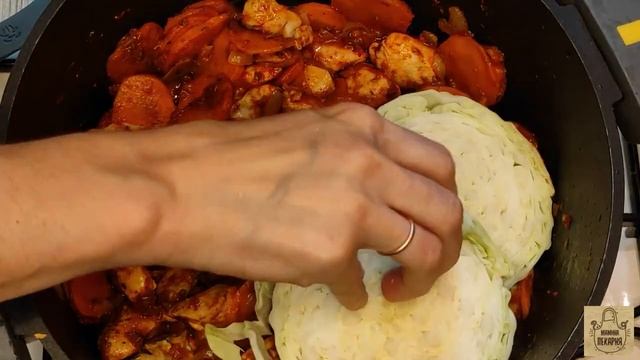 Молодая капуста тушеная с рисом! Аромат  душистого плова!.mp4
