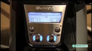 Кофемолка CASADIO  ENEA ON DEMAND | Практическое использование