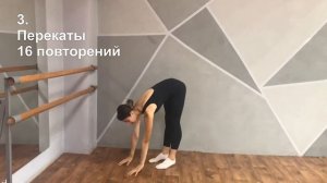 5 упражнений на растяжку подколенных сухожилий ?.